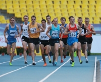 Russian Championships 2013. 2 Day. 1500m. Mark Tolstikhin ( 86), Dmitriy Nizelskiy ( 237), Aleksey Popov ( 683), Pavel Khvorostukhin ( 381), Valentin Smirnov ( 382)