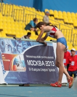 Russian Championships 2013. 2 Day. Long Jump. Final. Irina Ilina