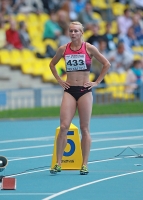 Russian Championships 2013. 2 Day. 400m. Yuliya Guschina