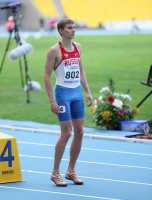 Russian Championships 2013. 2 Day. 400m. Artyem Vazhom