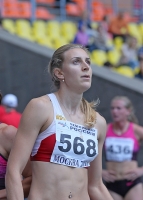 Russian Championships 2013. 2 Day. 400m. Yelena Zuykevich