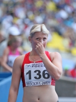 Russian Championships 2013. 2 Day. 400m. Liliya Molgachyeva