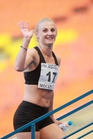 Russian Championships 2013. 3 Day. 100 m hurdles. Semi-Final.  Yuliya Kondakova