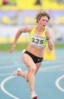 Russian Championships 2013. 3 Day. 200m. Semi-Final. Yelena Bolsun