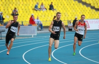Russian Championships 2013. 3 Day. 200m. Semi-Final. Anton Yurtayev ( 642), Konstantin Petryashov ( 374), Artur Reisbikh ( 376)