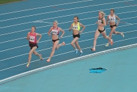 Russian Championships 2013. 3 Day. 5000m. Final. Yelena Nagovitsyna ( 640), Yekaterina Ishova ( 460), Natalya Leontyeva ( 751),  Natlya Popkova ( 149), Yuliya Vasilyeva ( 285)