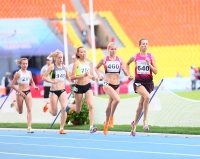 Russian Championships 2013. 3 Day. 5000m. Final. Yelena Nagovitsyna ( 640), Yekaterina Ishova ( 460), Natalya Leontyeva ( 751),  Natlya Popkova ( 149), Yuliya Vasilyeva ( 285)