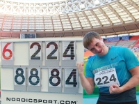 Russian Championships 2013. 3 Day. Javelin Champion Dmitriy Tarabin
