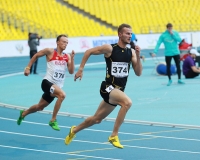 Russian Championships 2013. 3 Day. 200m. Semi-Final. Konstantin Petryashov ( 374), Artur Reisbikh ( 376)