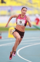 Russian Championships 2013. 3 Day. 200m. Semi-Final. Yelizaveta Savlinis