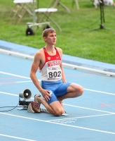 Russian Championships 2013. 3 Day. 400m Final. Artyem Vazhov