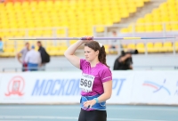 Russian Championships 2013. 4 Day. Javelin. Final. Viktoriya Abakumova