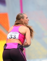 Russian Championships 2013. 4 Day. Javelin. Final. Viktoriya Sudarushkina