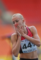 Russian Championships 2013. 4 Day. 1500 Metres Champion Yuliya Zaripova. 