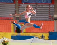Russian Championships 2013. 4 Day. Triple Jump. Final. Valeriya Zavyalova