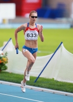 Russian Championships 2013. 4 Day. 4 x 400 m. Kseniya Ustalova