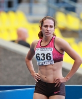 Anastasiya Ott. 400 M Hurdles Silver Russian Championships 20