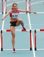 Anastasiya Ott. 400 M Hurdles Silver Russian Championships 2013