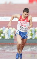 Ildar Minshin. European Indoor Championships 2013
