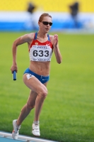 Kseniya Ustalova. Russian Championships 2013