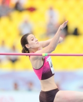 Mariya Kuchina. Russian Championships 2013