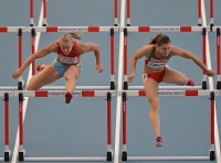 Tatyana Dektyaryeva. World Championships 2013