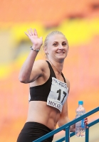 Yuliya Kondakova. 100mh Russian Champion 2013