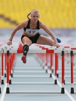 Yuliya Kondakova. 100mh Russian Champion 2013