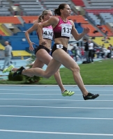 Natalya Nazarova. Russian Championships 2013
