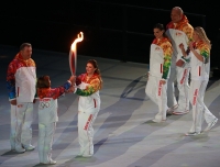 2014 Winter Olympics Opening Ceremony in Sochi