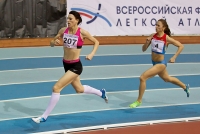 Russian Indoor Championships 2014, Moscow, RUS. 1 Day. 800m. Yekaterina Brodovaya ( 207), Anna Schagina ( 4)