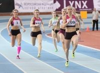Russian Indoor Championships 2014, Moscow, RUS. 2 Day. 400 metres Final