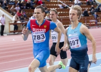 Russian Indoor Championships 2014, Moscow, RUS. 2 Day. 400m Final. Lev Mosin ( 783), Aleksandr Khutte (697), Denis Kudryavtsev ( 889)