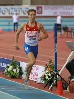 Stepan Poistogov