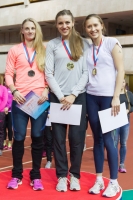 Yekaterina Galitskaya. 60mh Russian Indoor Champion 2014