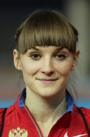Yekaterina Kupina