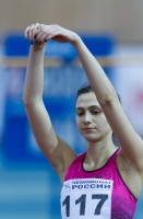 Mariya Kuchina. High Jump Russian Indoor Champion 2014