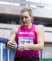 Yevgeniya Kolodko. Russian Indoor Champion 2014