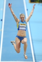 World Indoor Championships 2014, Sopot. 1 Day. Pentathlon - women. Long Jump. Alina Fodorova, UKR