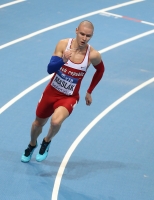 World Indoor Championships 2014, Sopot. 1 Day. 400 Metres - men. Semi-final. Pavel Maslák, CZE