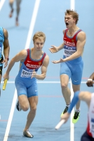 World Indoor Championships 2014, Sopot. 2 Day. 4x400 metres Relay - men. Heats. Denis Kudryavtsev and Aleksandr Khyutte