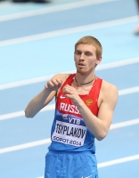 World Indoor Championships 2014, Sopot. 2 Day. High Jump - men. Qualification. Andrey Tsyplakov, RUS