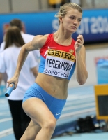 World Indoor Championships 2014, Sopot. 2 Day. 4x400 Metres Relay - women. Heats. Yuliya Terekhova