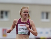 Natalya Popkova. Winner Znamensky Memorial 2014