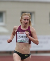 Natalya Popkova. Winner Znamensky Memorial 2014