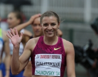 Yekaterina Galitskaya. Winner Znamensky Memorial 2014