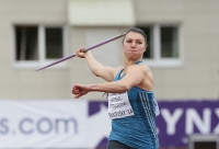 Znamensky Memorial 2014. Javelin Throw. Hanna Hatsko-Fedusova, UKR