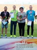 Russian Championships 2014, Kazan. Day 1. 5000m. Winner is Yegor Niklayev, silver - Andrey Safronov, bronza Andrey Minzhulin