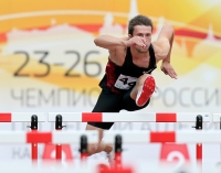 Yevgeniy Borisov. Russian Championships 2014