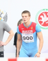 Aleksey Dryemin.  Russian Championships 2014